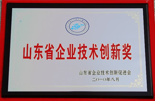 山東興源機械有限公司|起重機|行車|山東興源機械|單梁起重機|電動葫蘆|起重配件|www.3t9og.cn|xyqzj|xyqzj.com|興源起重機|興源|起重機行車|起重設(shè)備|起重機械