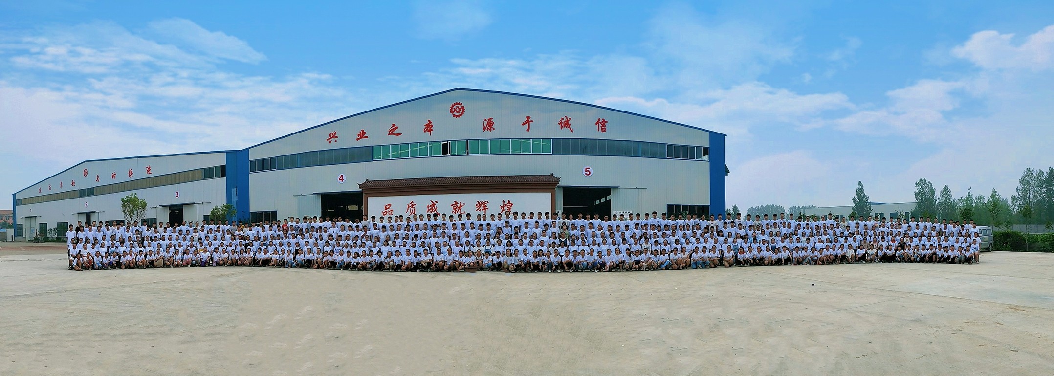 山東興源機(jī)械有限公司|起重機(jī)|行車(chē)|山東興源機(jī)械|單梁起重機(jī)|電動(dòng)葫蘆|起重配件|www.3t9og.cn|xyqzj|xyqzj.com|興源起重機(jī)|興源|起重機(jī)行車(chē)|起重設(shè)備|起重機(jī)械