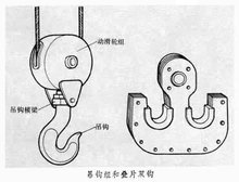山東興源機械有限公司官網(wǎng)|起重機|行車|山東興源機械|單梁起重機|電動葫蘆|起重配件|www.3t9og.cn|xyqzj|xyqzj.com|興源起重機|興源|起重機行車|起重設備|起重機械