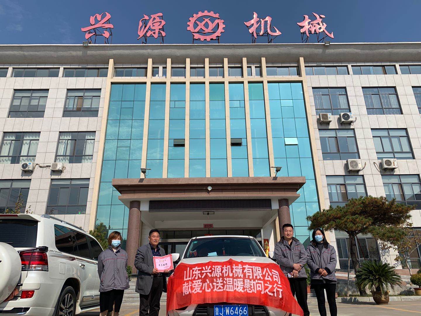 山東興源機械有限公司官網(wǎng)|起重機|行車|山東興源機械|單梁起重機|電動葫蘆|起重配件|www.3t9og.cn|xyqzj|xyqzj.com|興源起重機|興源|起重機行車|起重設(shè)備|起重機械