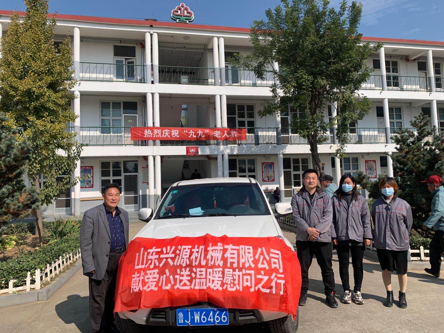 山東興源機械有限公司官網(wǎng)|起重機|行車|山東興源機械|單梁起重機|電動葫蘆|起重配件|www.3t9og.cn|xyqzj|xyqzj.com|興源起重機|興源|起重機行車|起重設(shè)備|起重機械