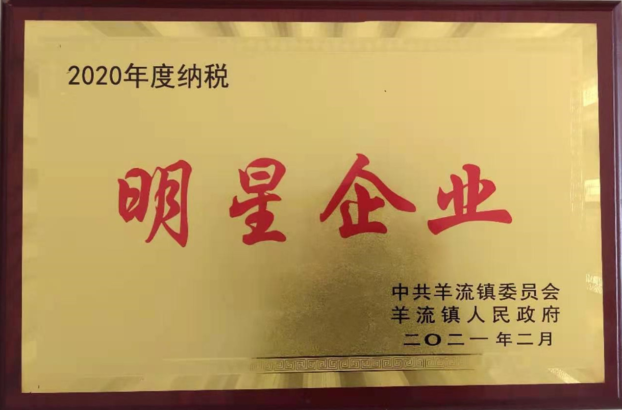 山東興源機(jī)械有限公司官網(wǎng)|起重機(jī)|行車(chē)|山東興源機(jī)械|單梁起重機(jī)|電動(dòng)葫蘆|起重配件|www.3t9og.cn|xyqzj|xyqzj.com|興源起重機(jī)|興源|起重機(jī)行車(chē)|起重設(shè)備|起重機(jī)械
